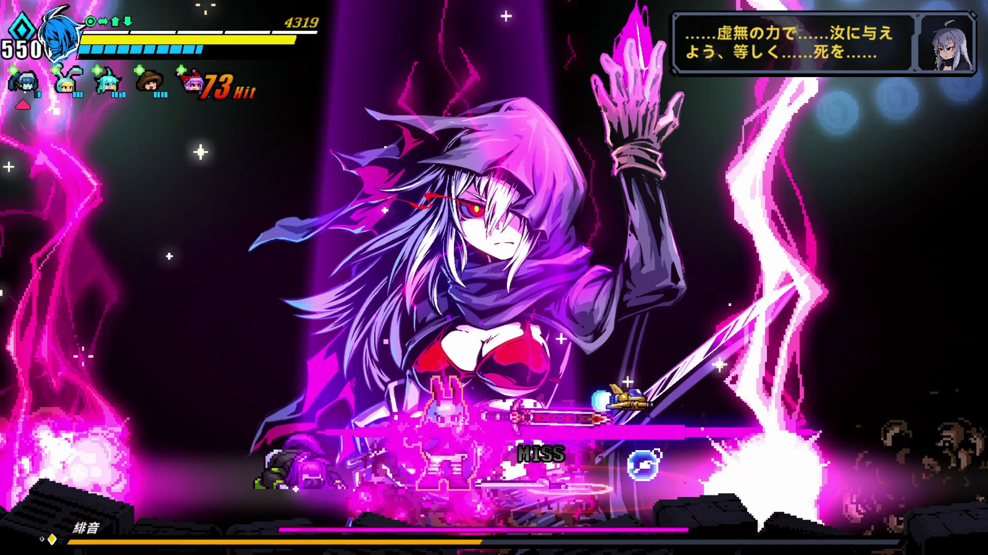 Screenshot for Super Alloy Crush