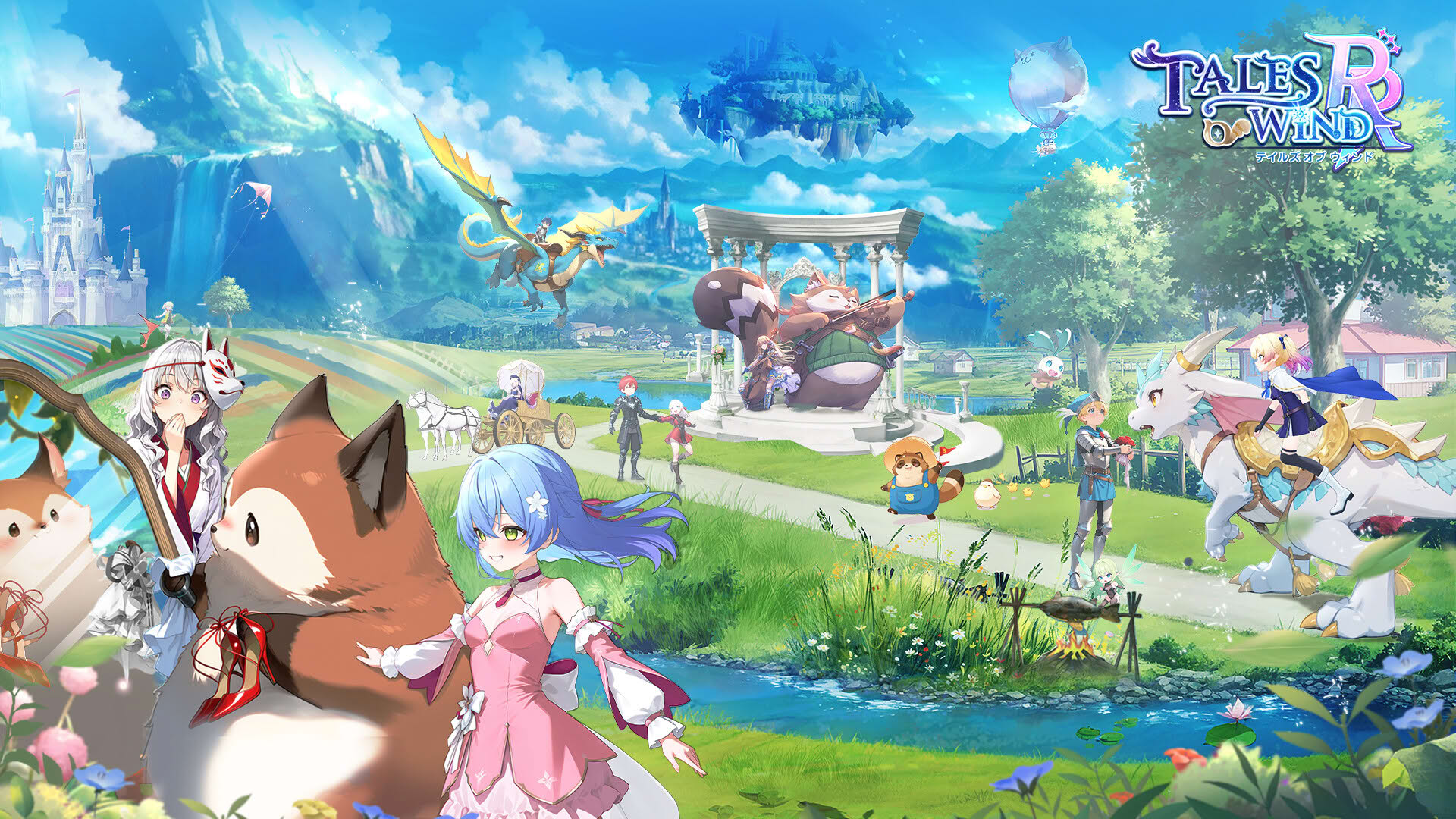 Screenshot for Tales of Wind