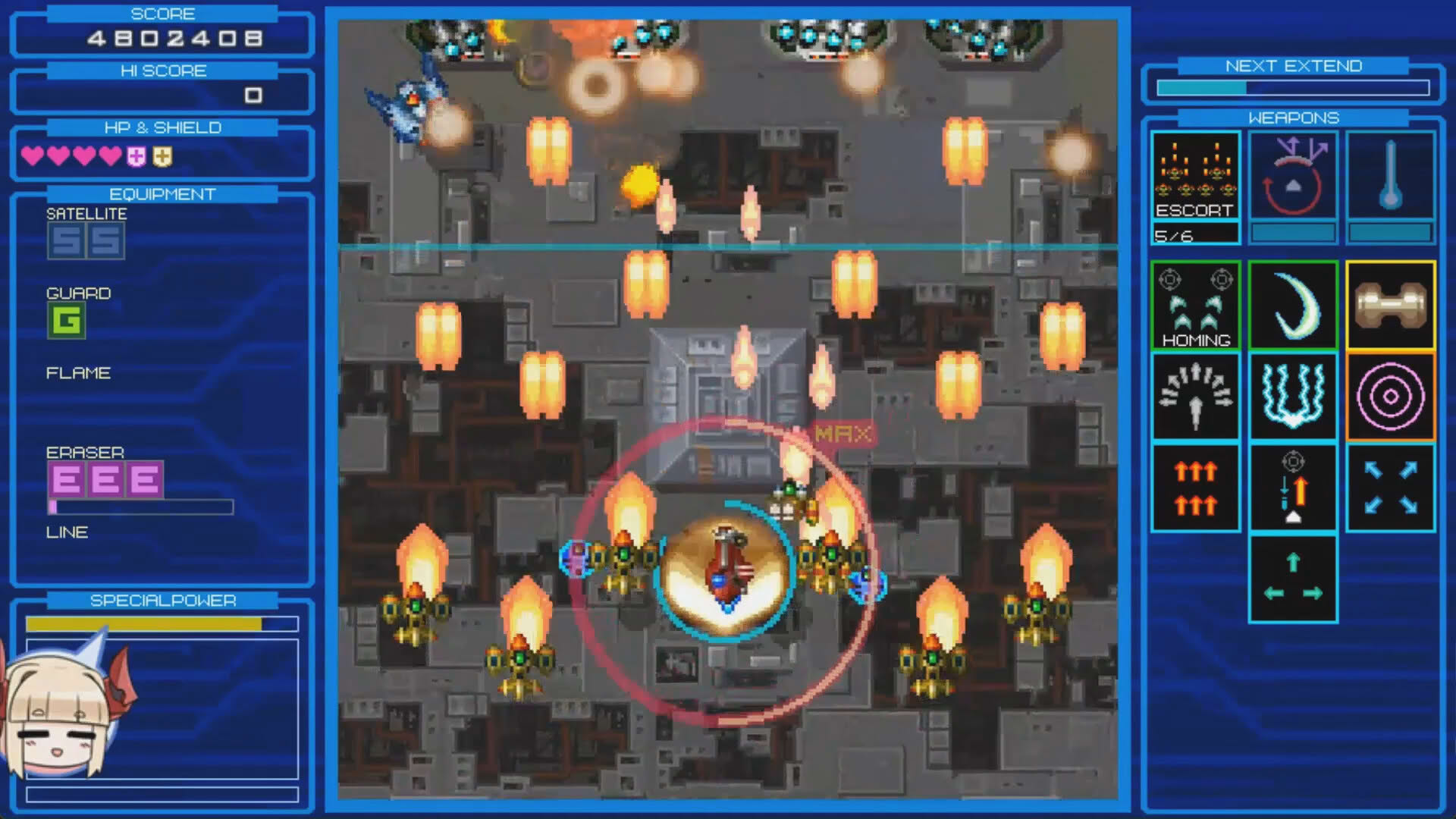 Screenshot for Randomax