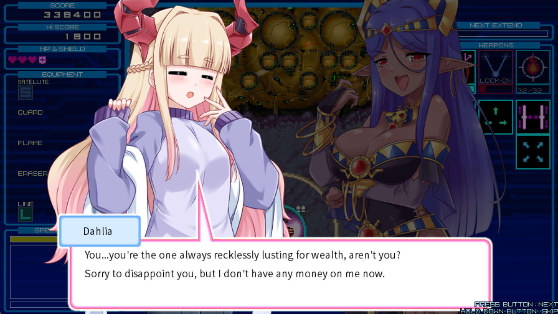 Screenshot for Randomax