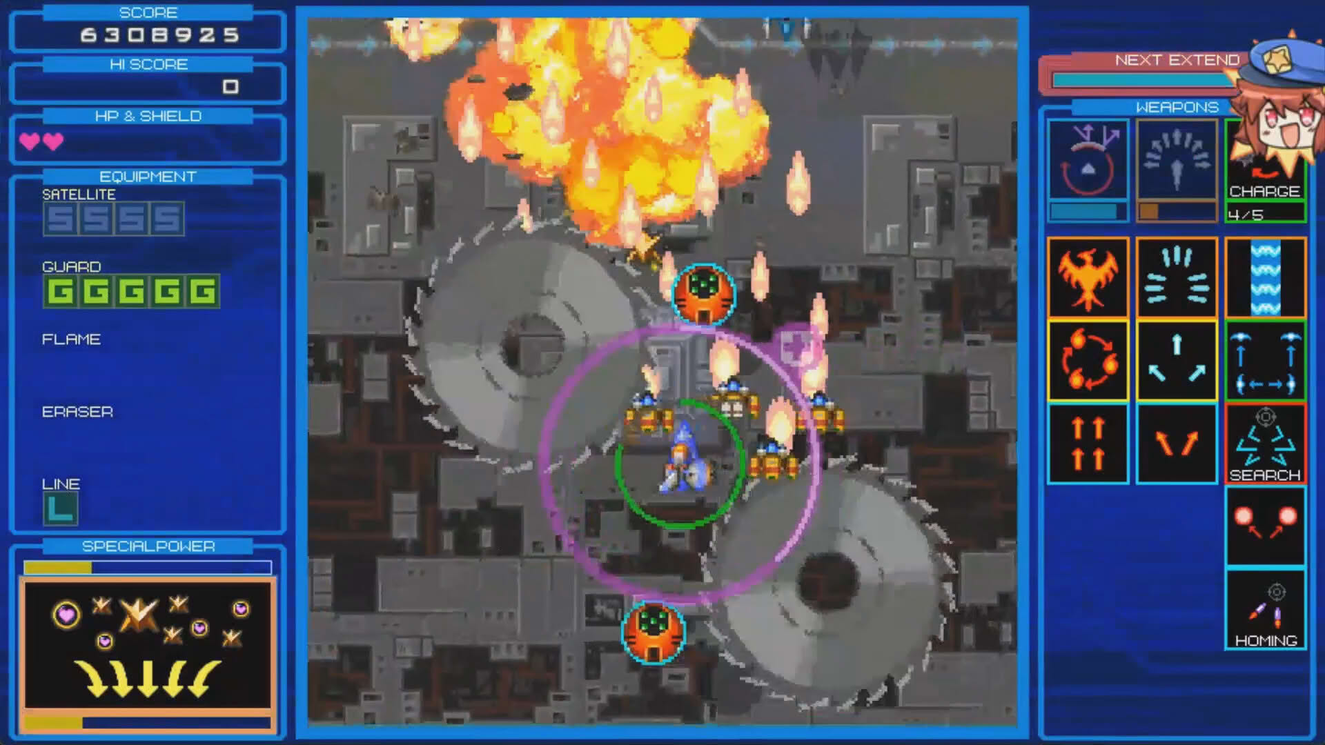 Screenshot for Randomax