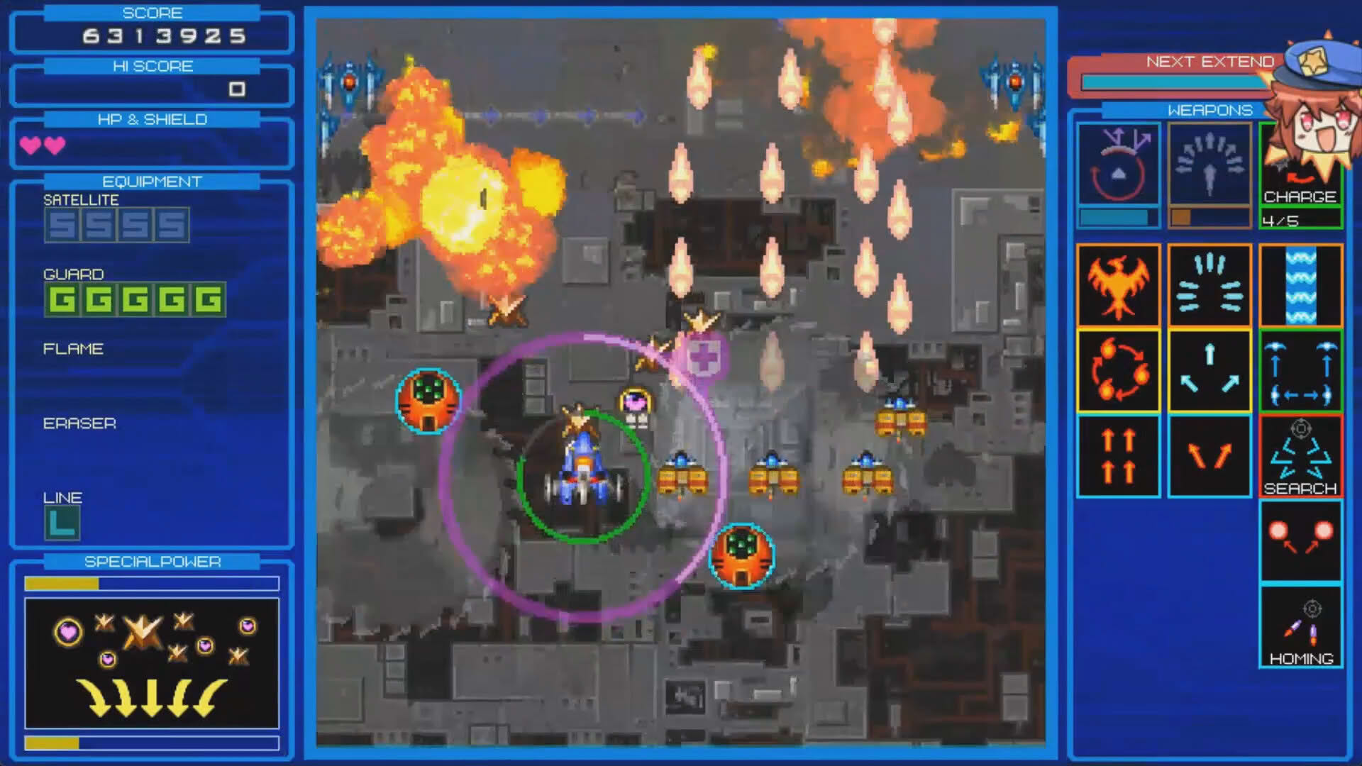 Screenshot for Randomax