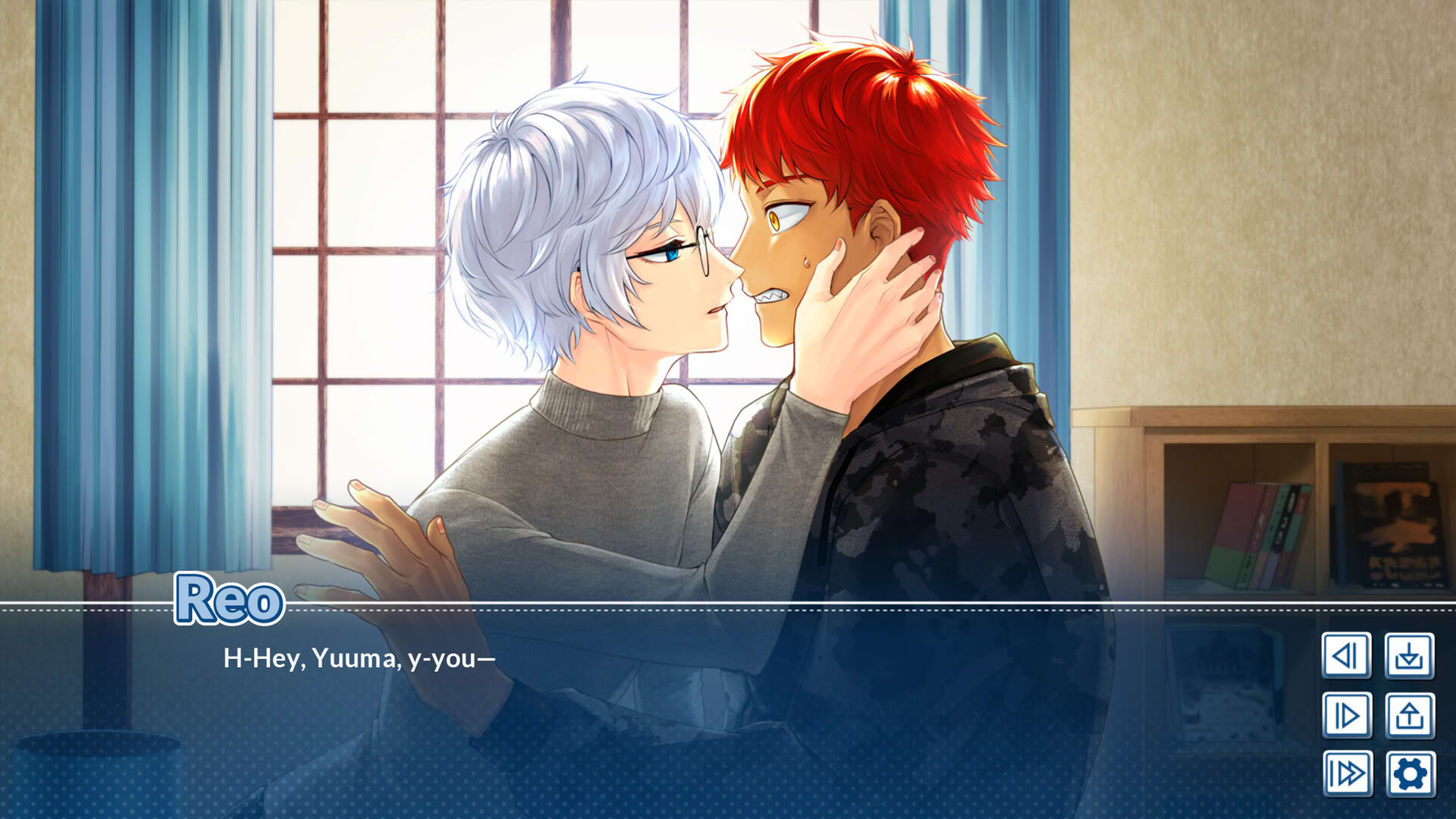 Screenshot for How to Melt a Maiden's Heart