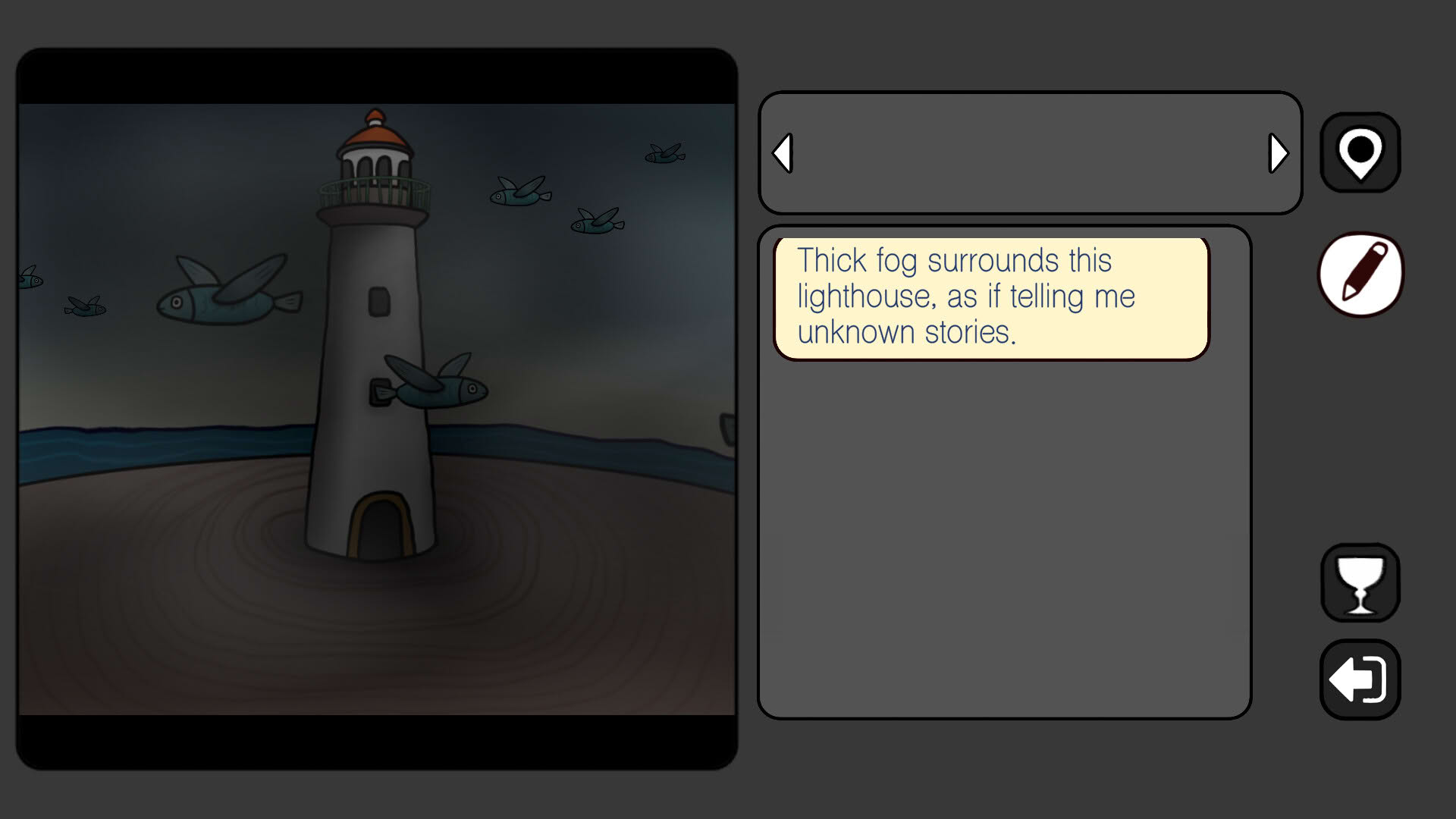 Screenshot for Universal Weirdness