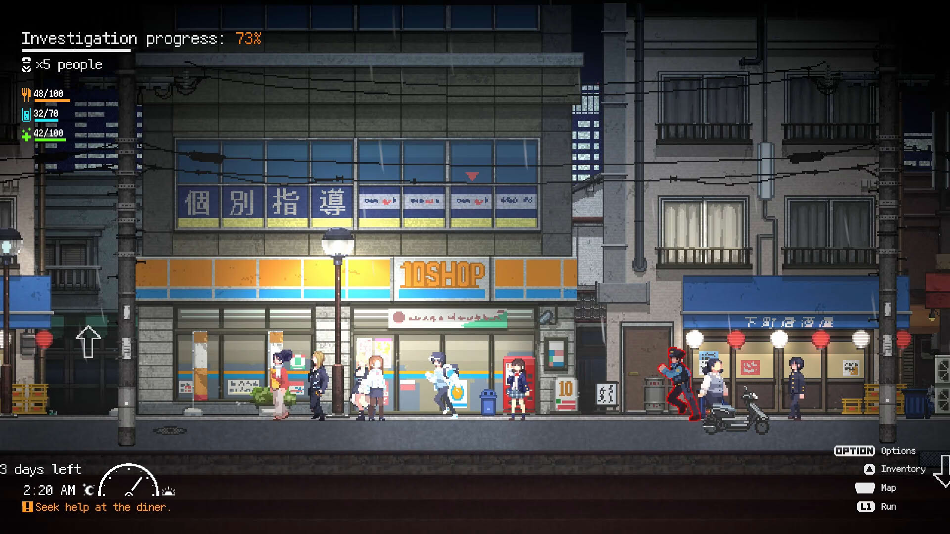 Screenshot for Re:Ver Project - Tokyo