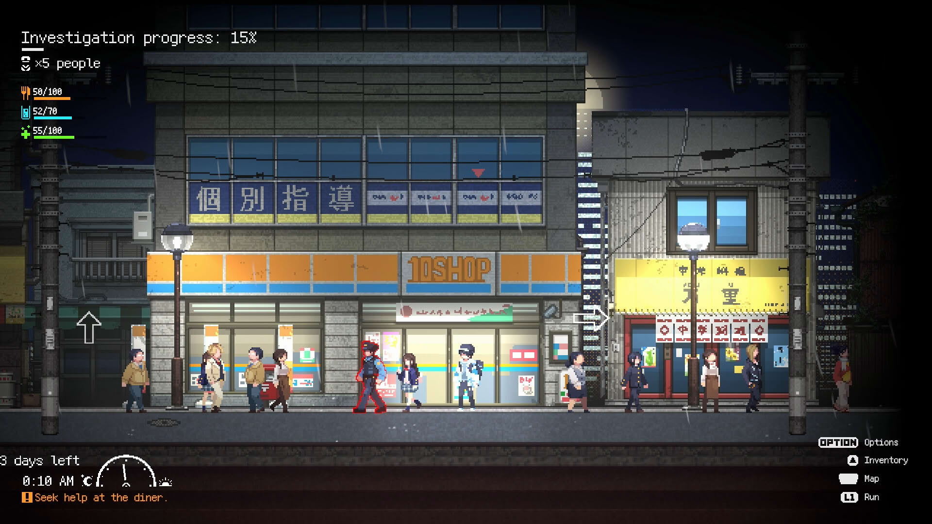 Screenshot for Re:Ver Project - Tokyo