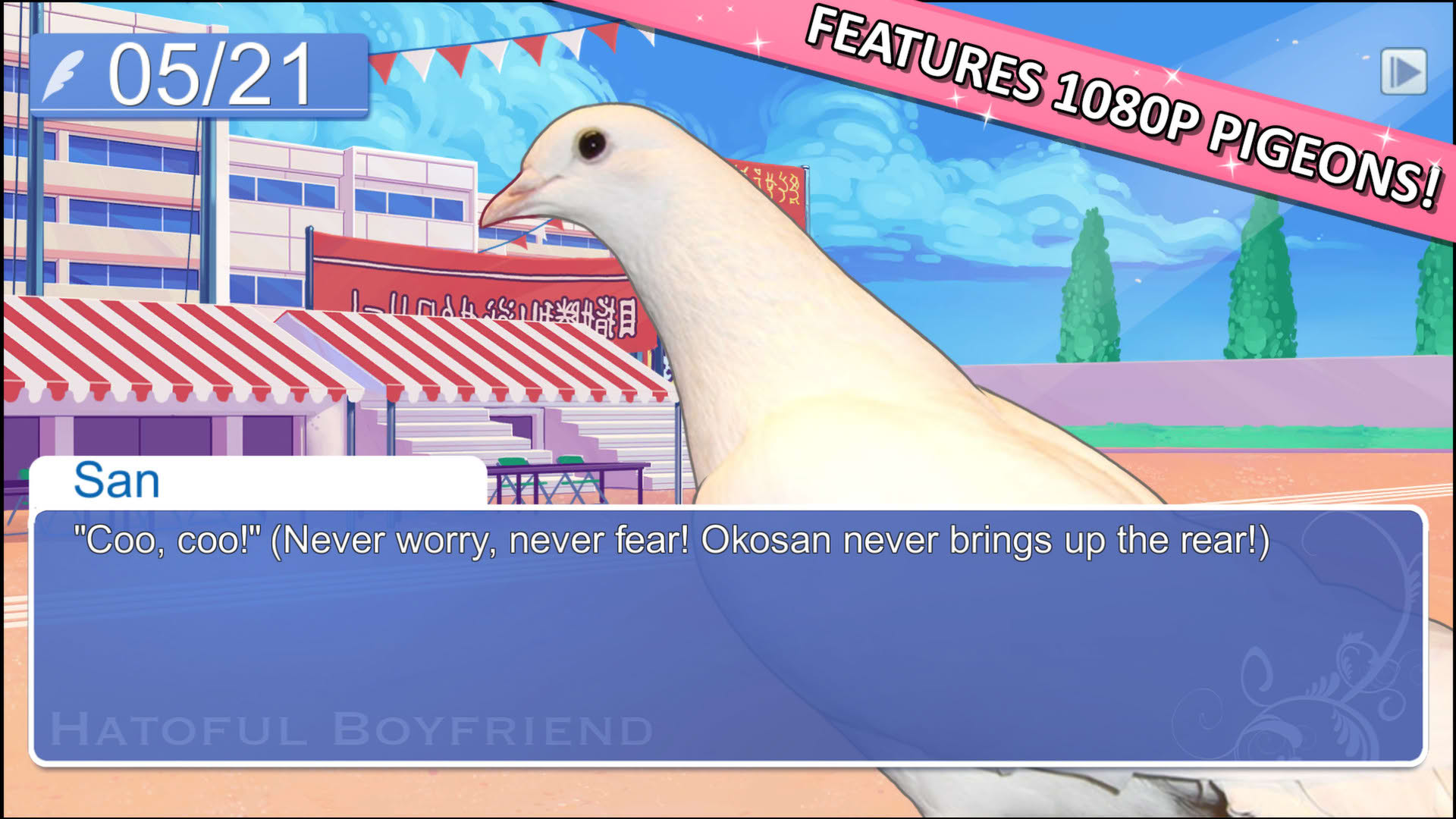 Screenshot for Hatoful Boyfriend