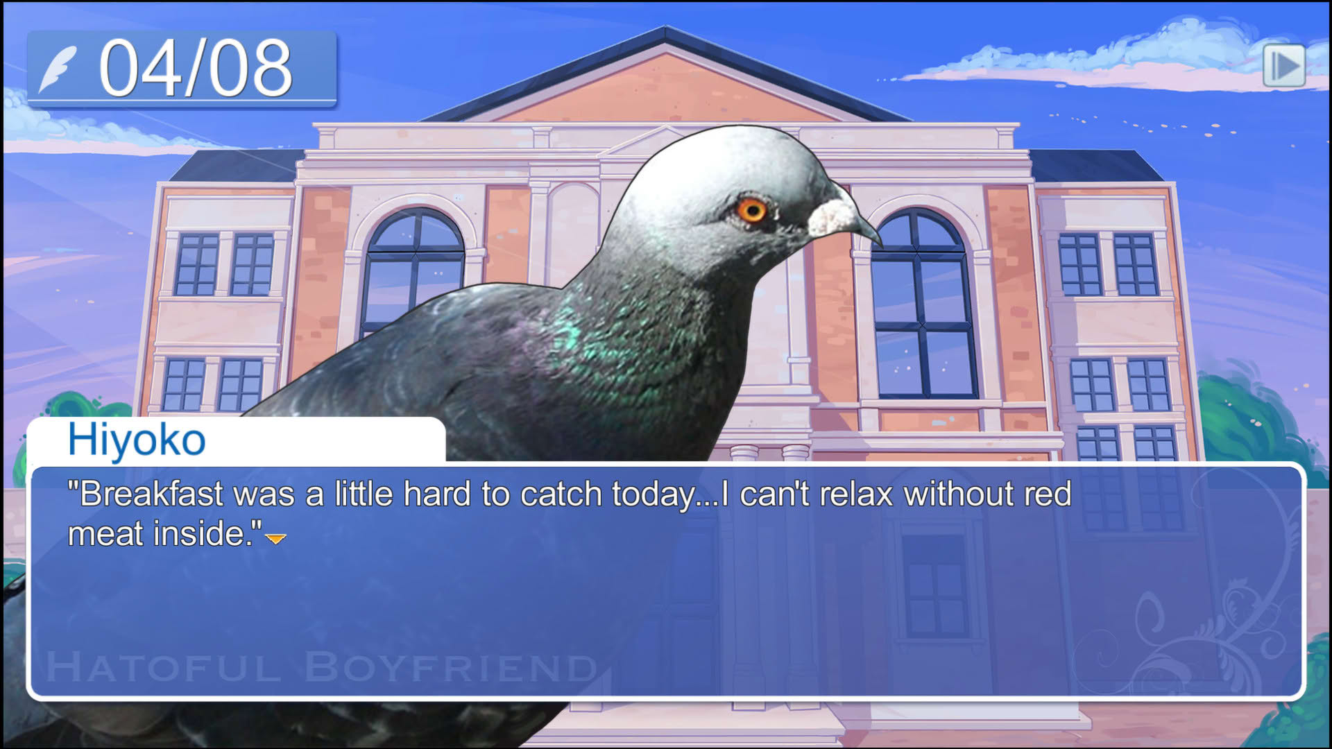 Screenshot for Hatoful Boyfriend