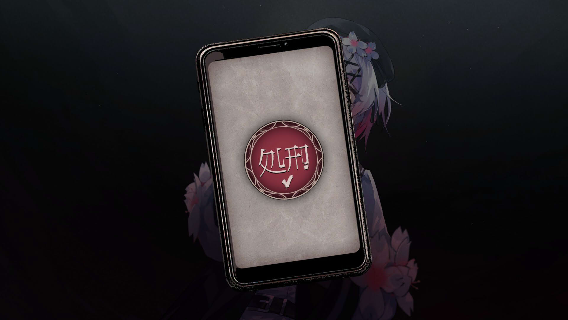 Screenshot for Magical Girl Witch Trials