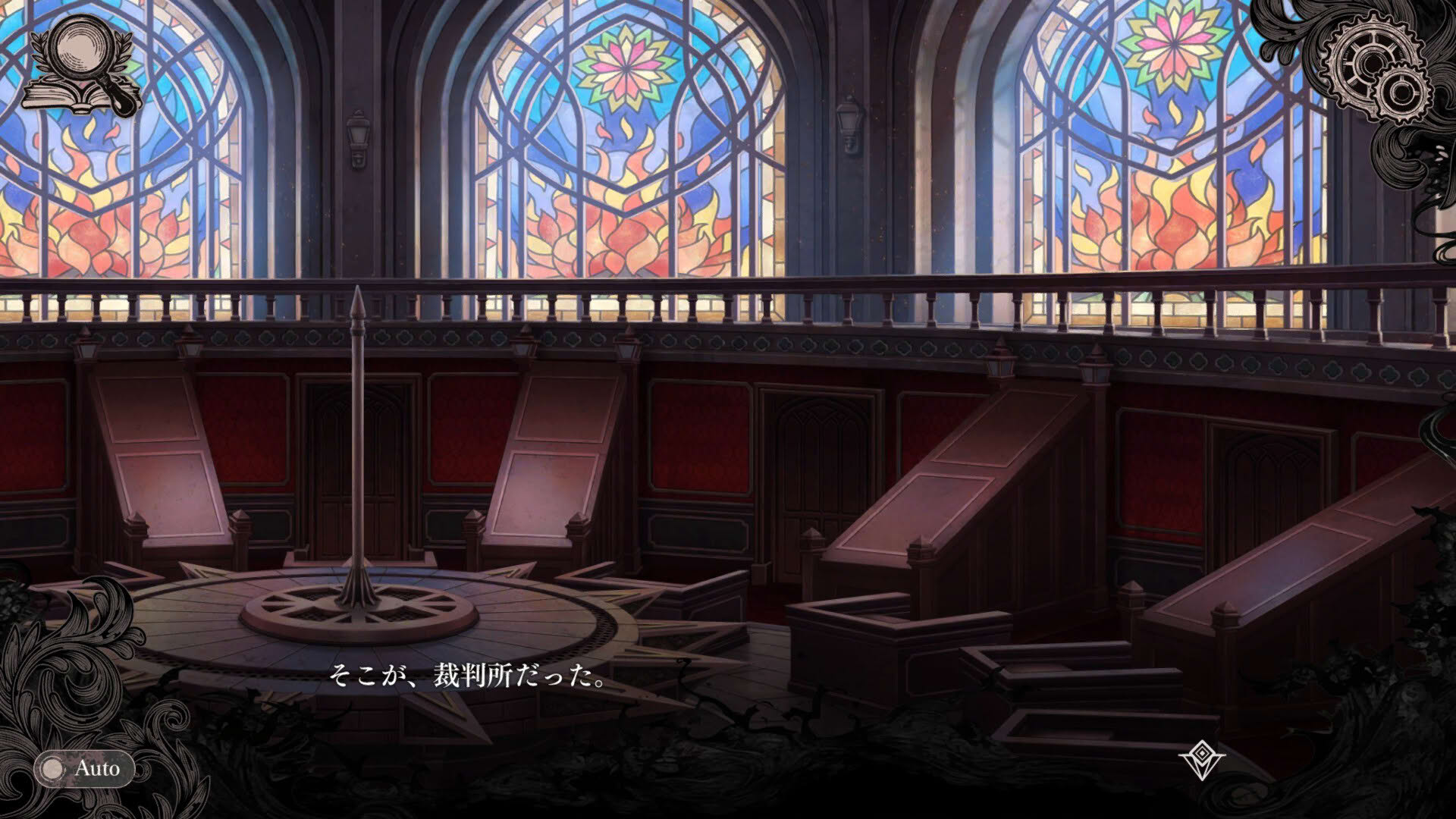Screenshot for Magical Girl Witch Trials