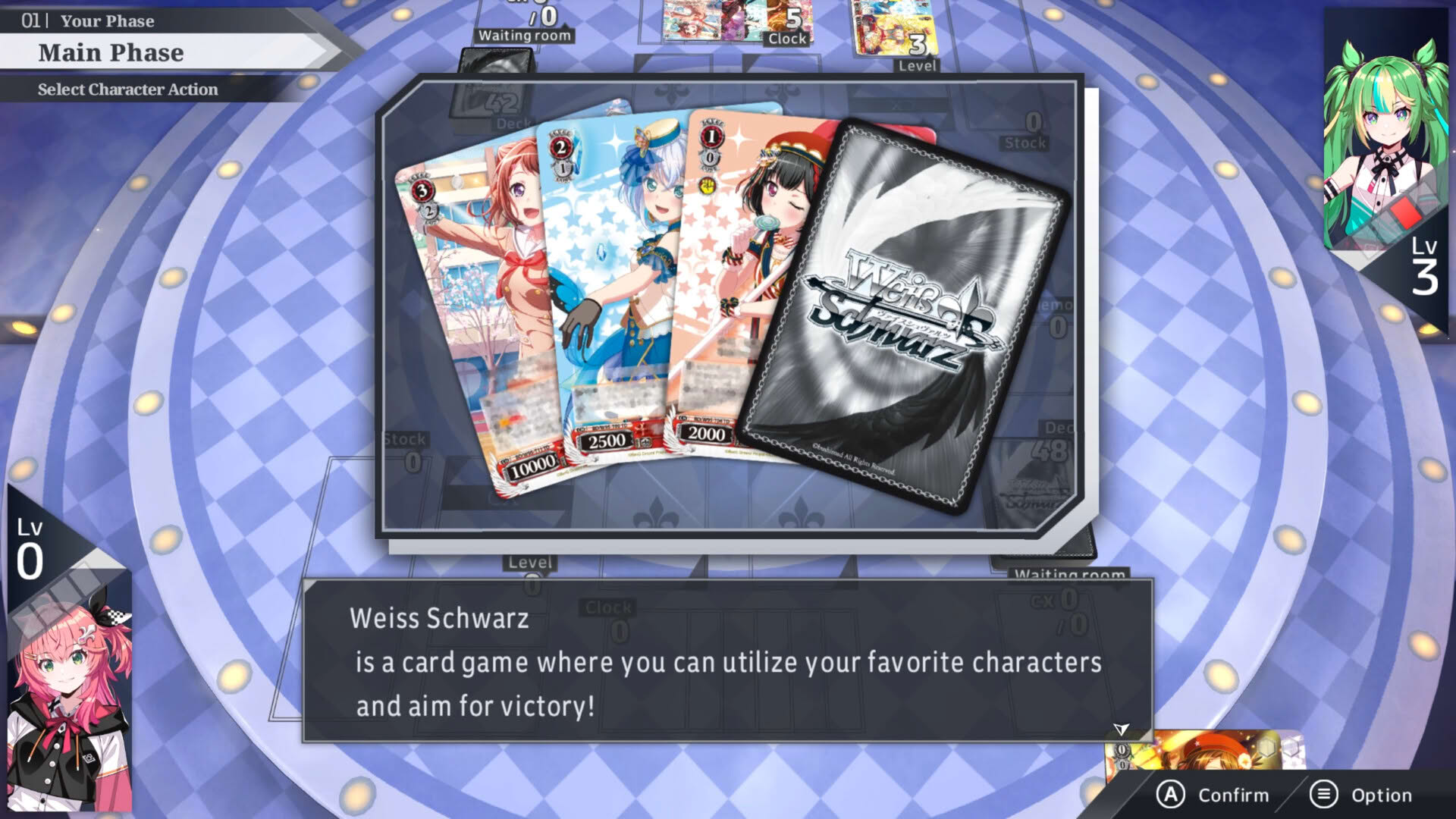Screenshot for Weiß Schwarz Online