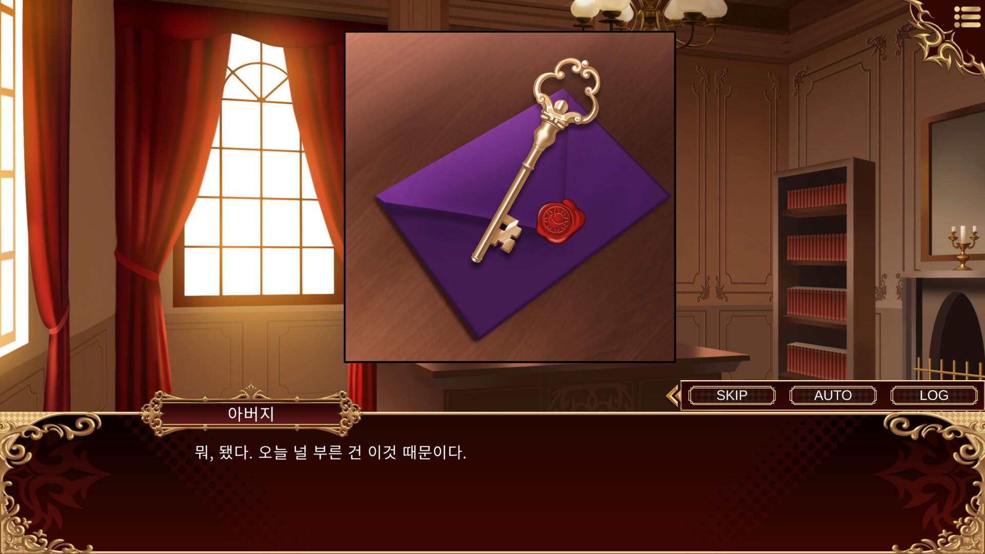 Screenshot for Luna's Twilight
