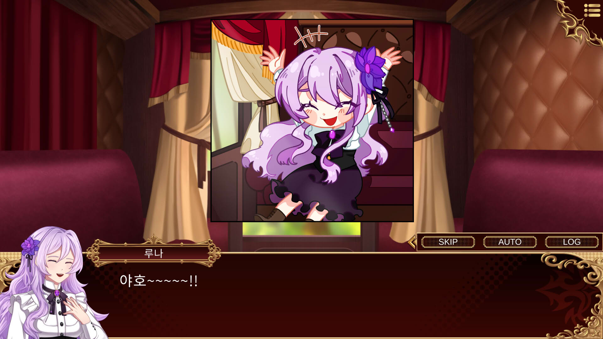 Screenshot for Luna's Twilight