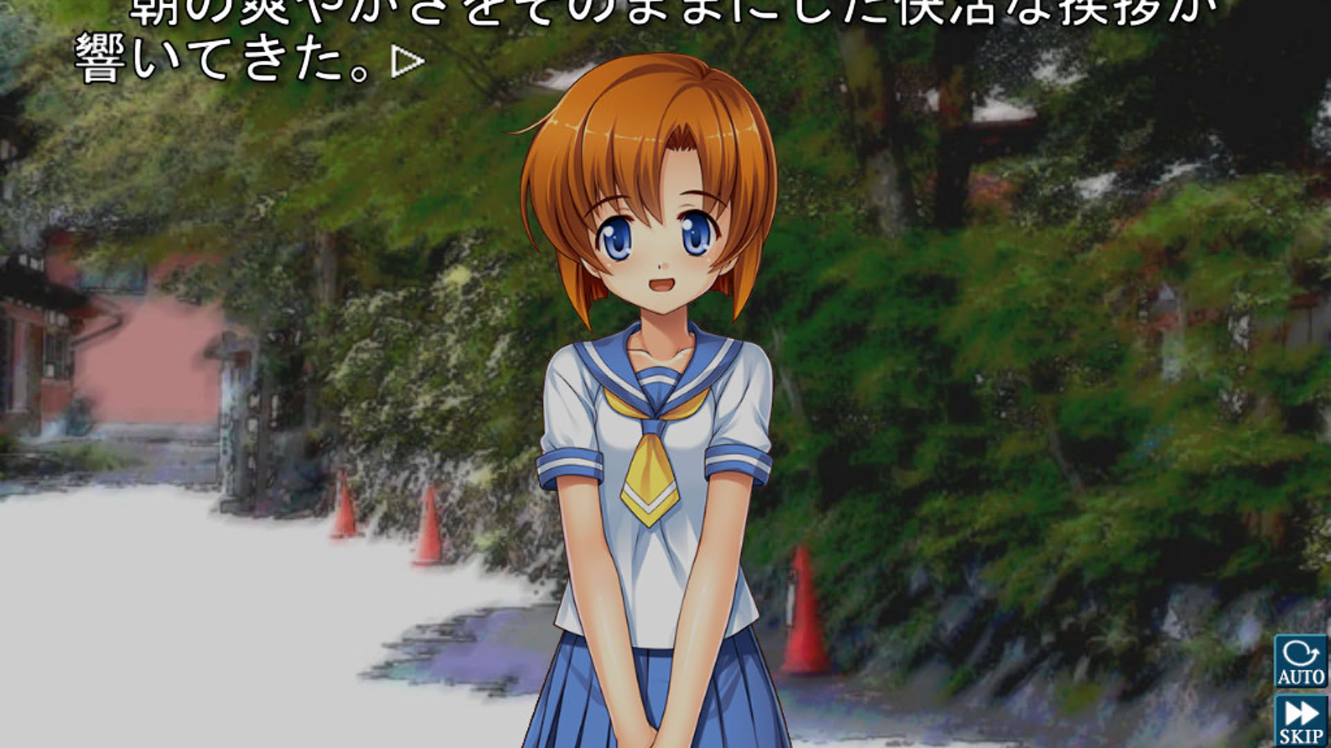 Screenshot for Higurashi When They Cry Hou: Ch.1 Onikakushi