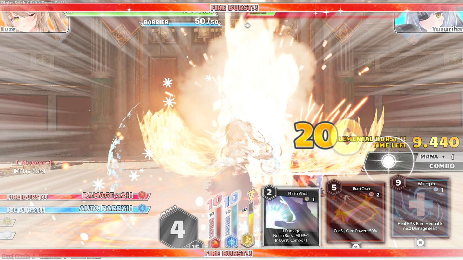 Screenshot for Witch the Showdown