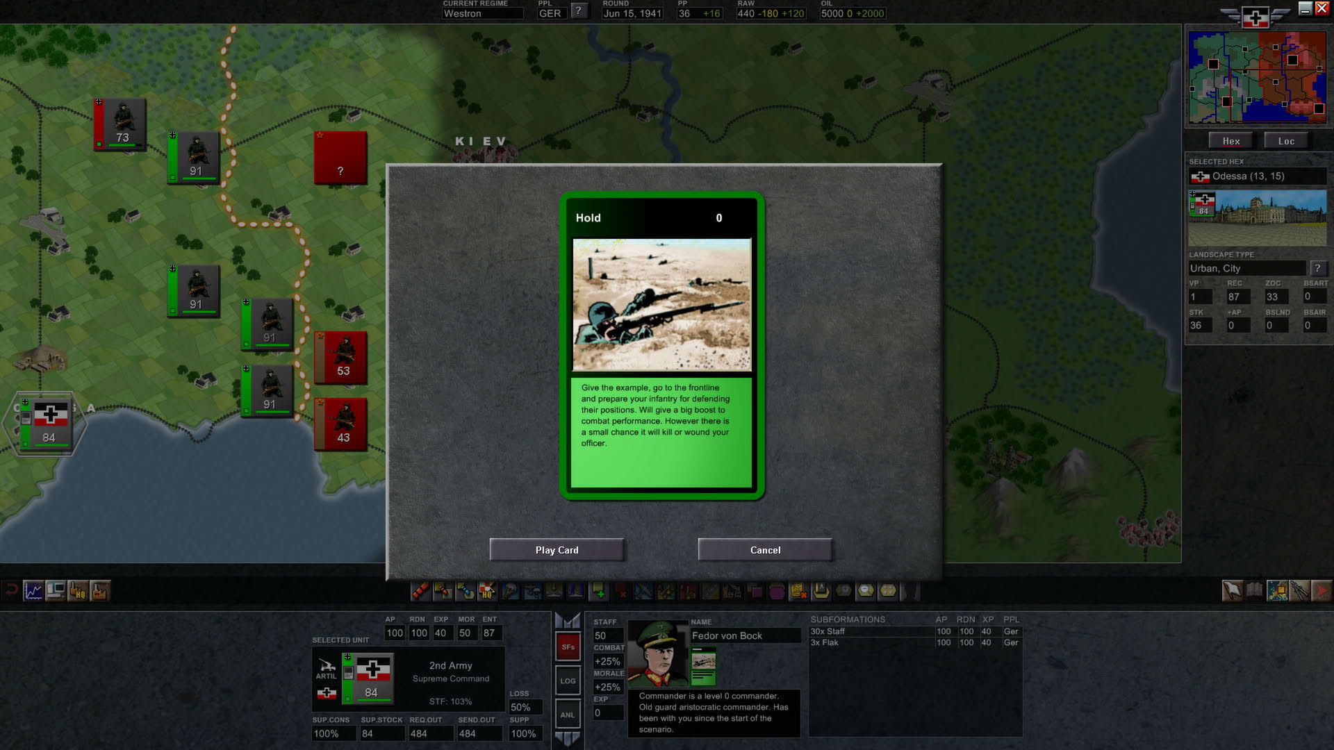Screenshot for Advanced Tactics Gold