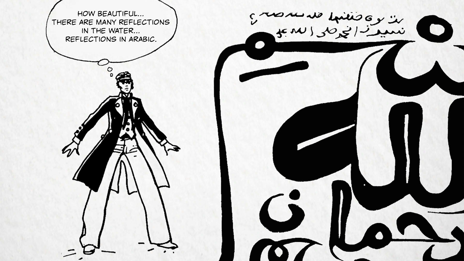 Screenshot for Corto Maltese: Secrets of Venice