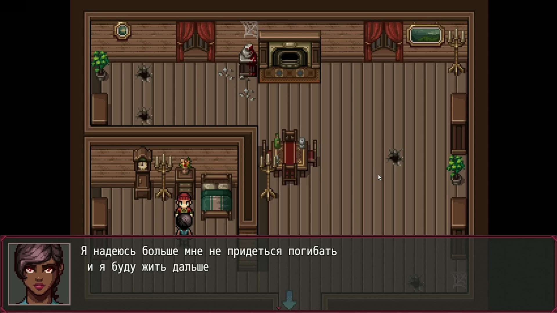 Screenshot for Convoluted Incident: Pinch me