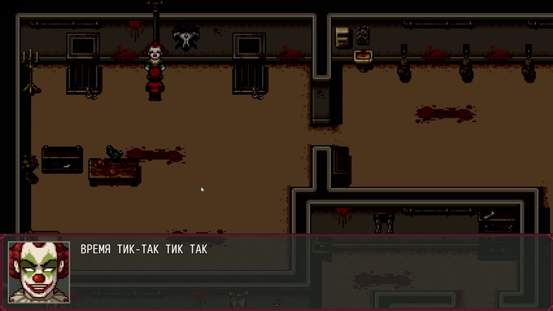 Screenshot for Convoluted Incident: Pinch me