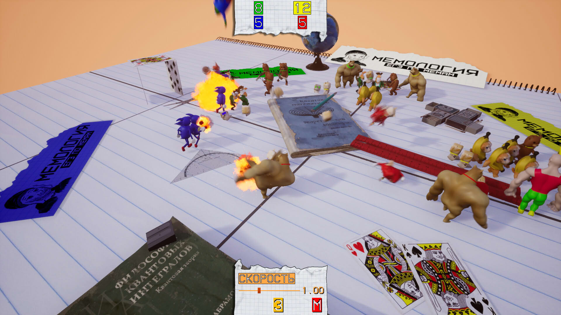 Screenshot for Memology: War of Memes