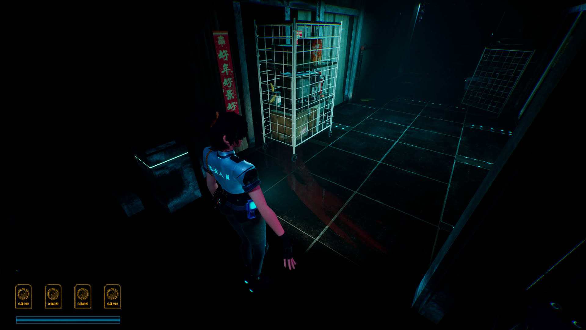 Screenshot for Good Night Pan Pan
