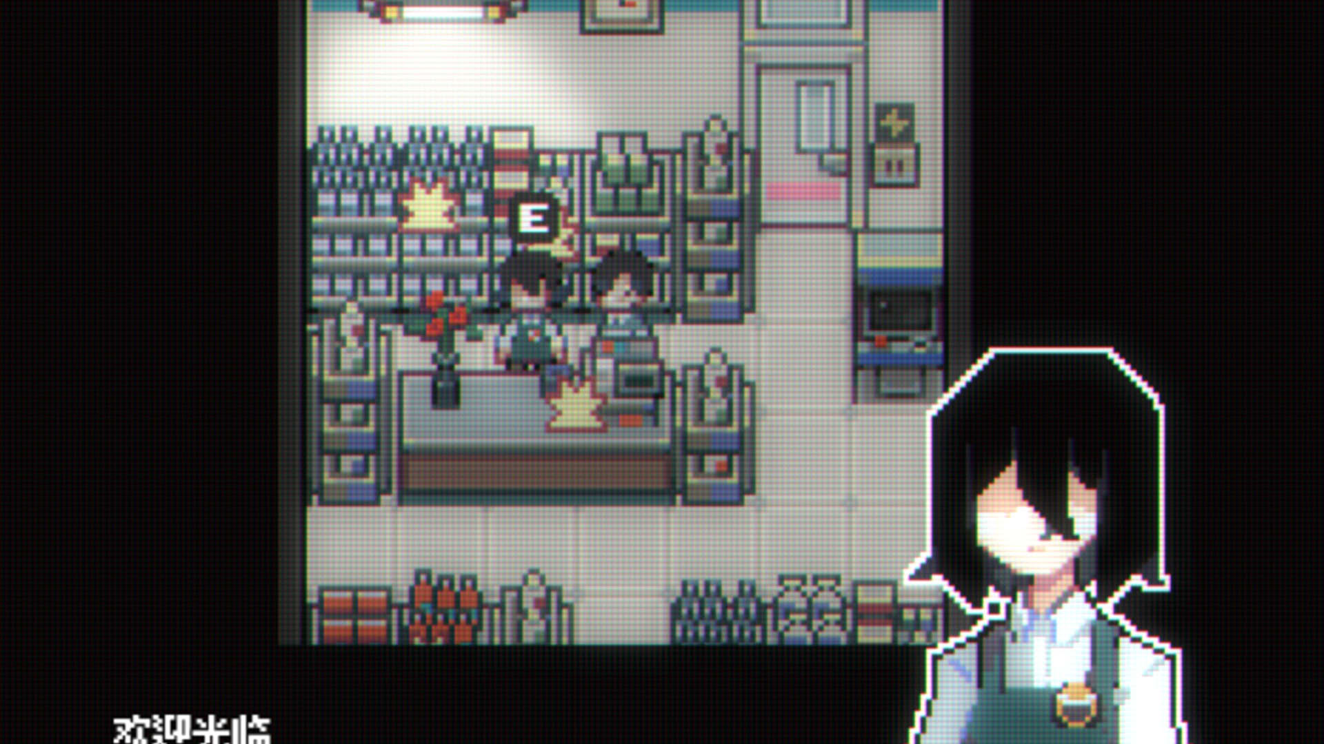 Screenshot for Illusion Box