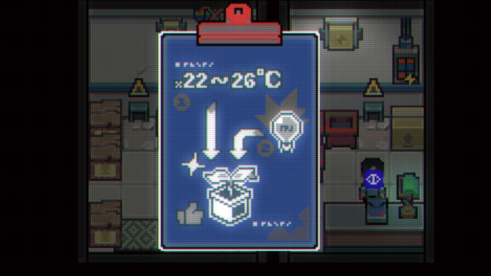 Screenshot for Illusion Box