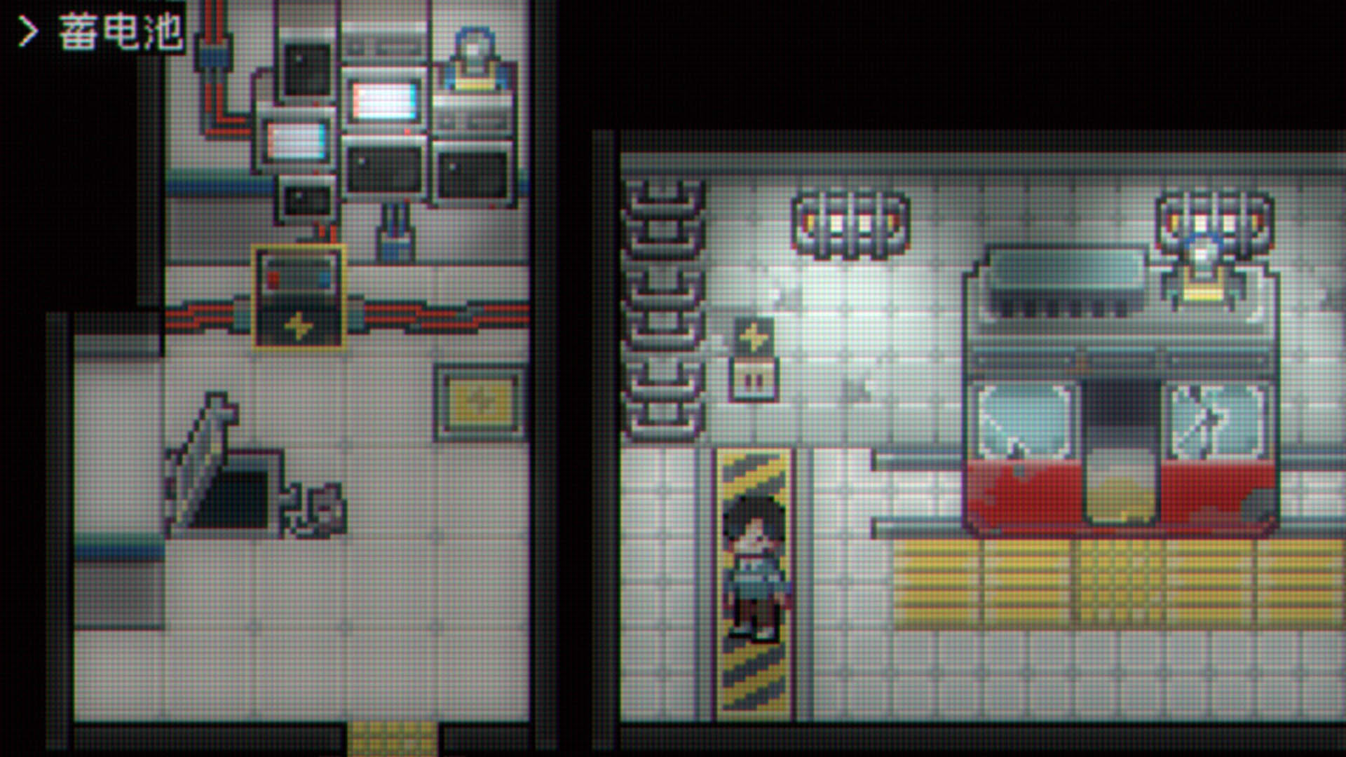 Screenshot for Illusion Box