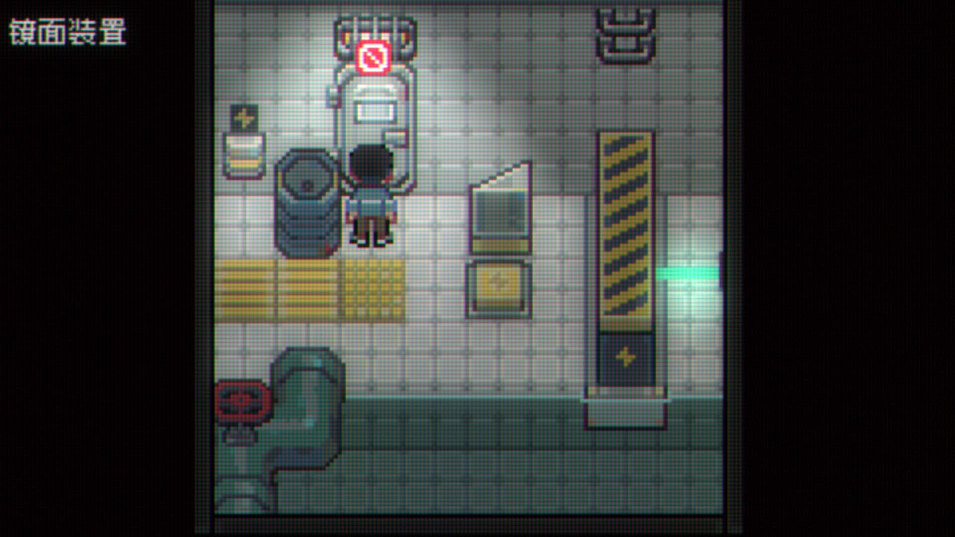 Screenshot for Illusion Box