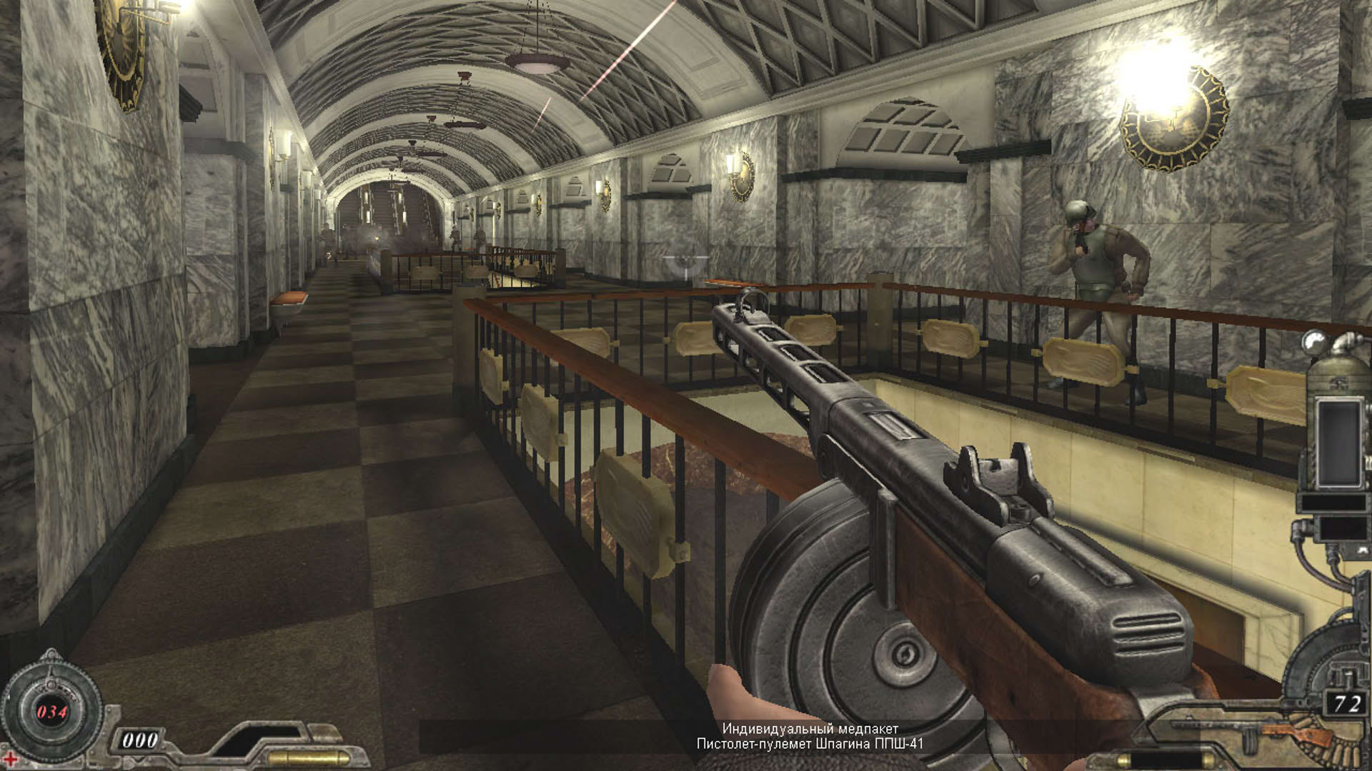Screenshot for The Stalin Subway: Red Veil
