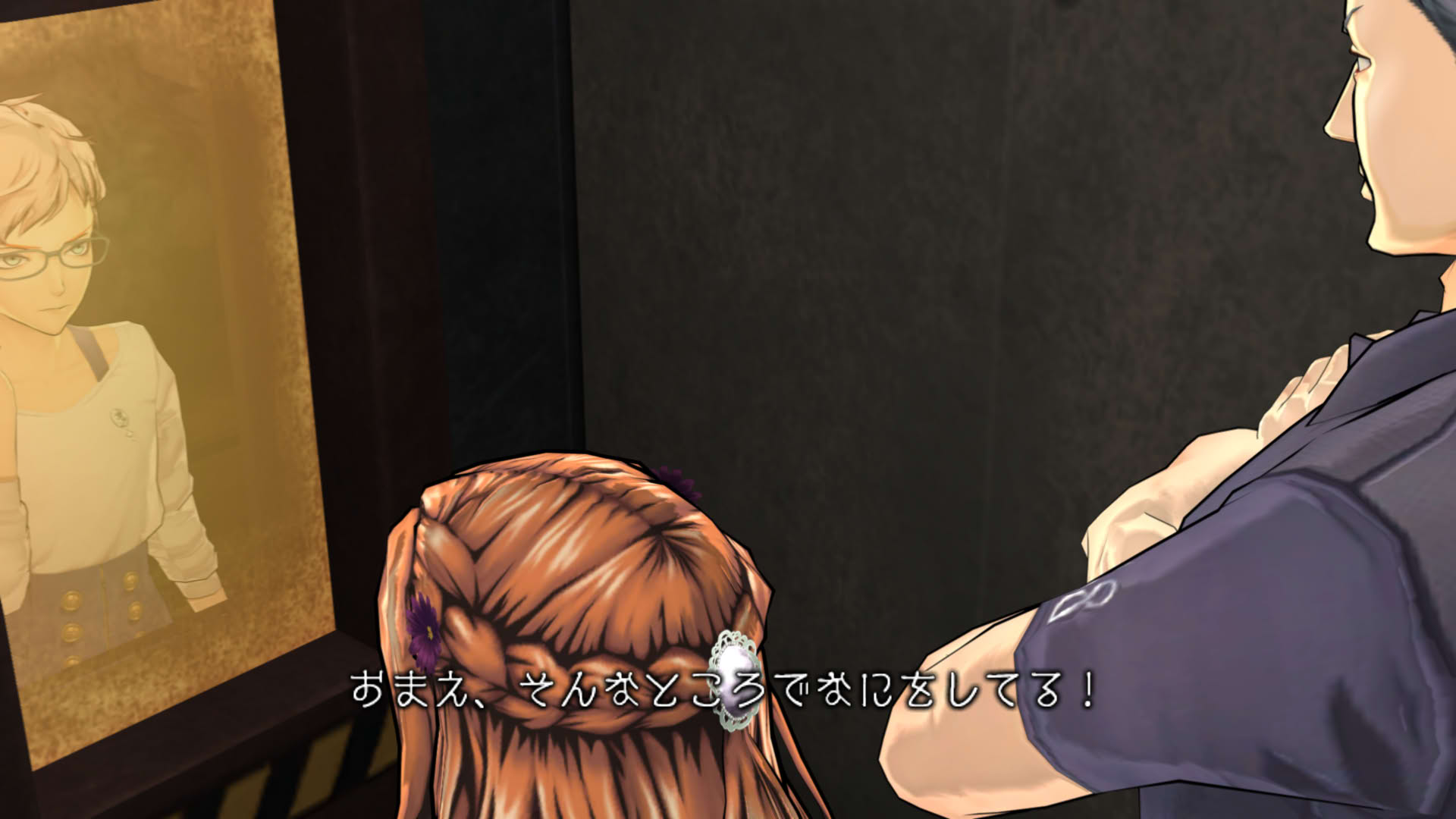 Screenshot for Zero Escape: Zero Time Dilemma