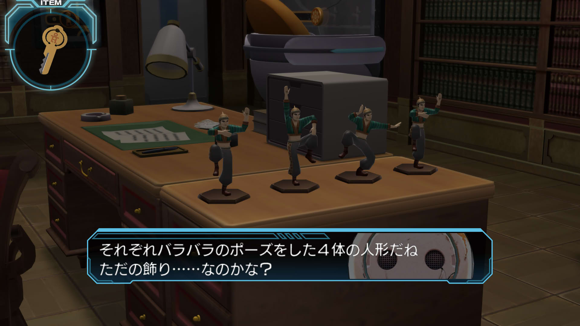Screenshot for Zero Escape: Zero Time Dilemma