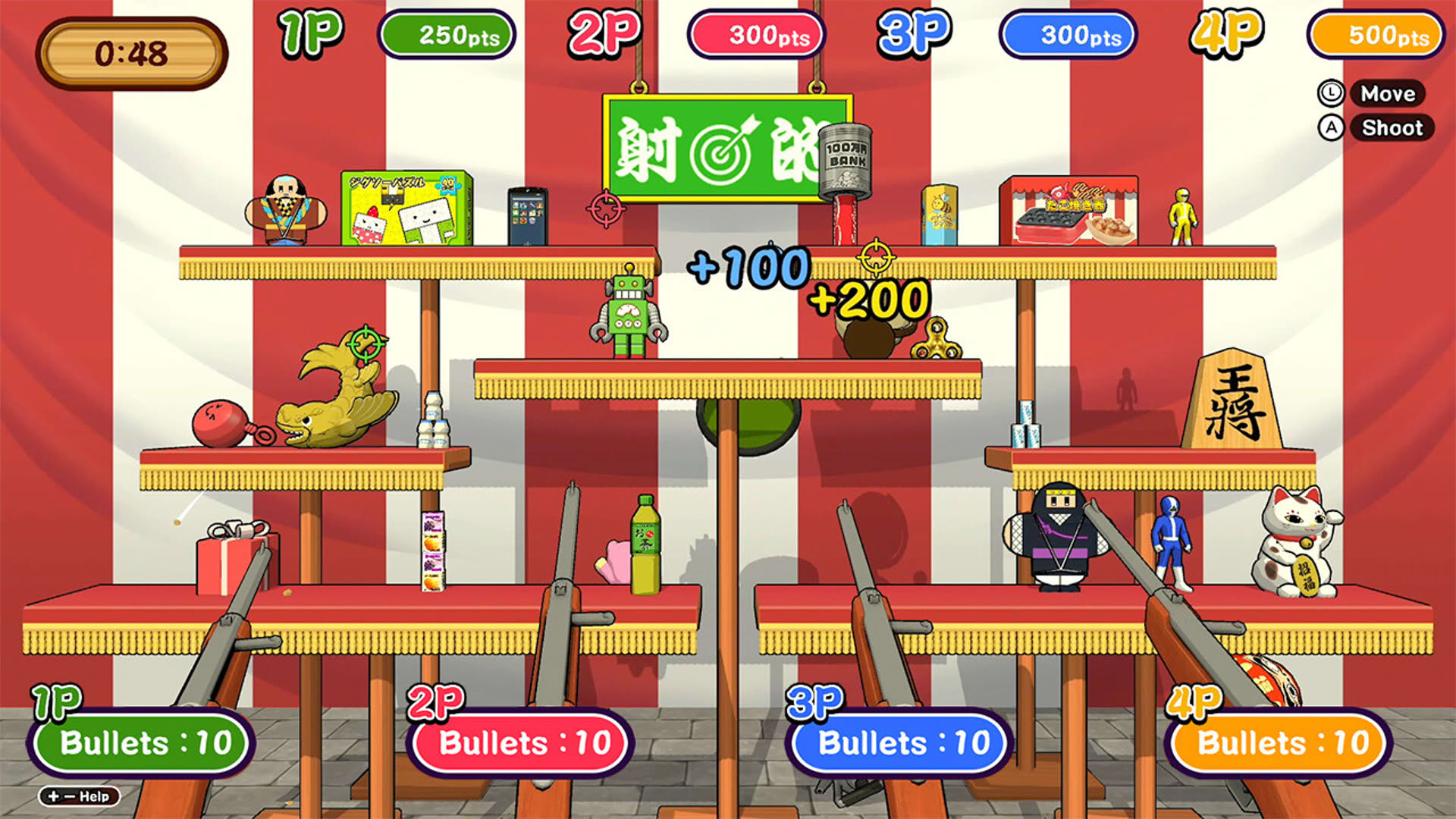 Screenshot for Let's Aim Shooting Gallery