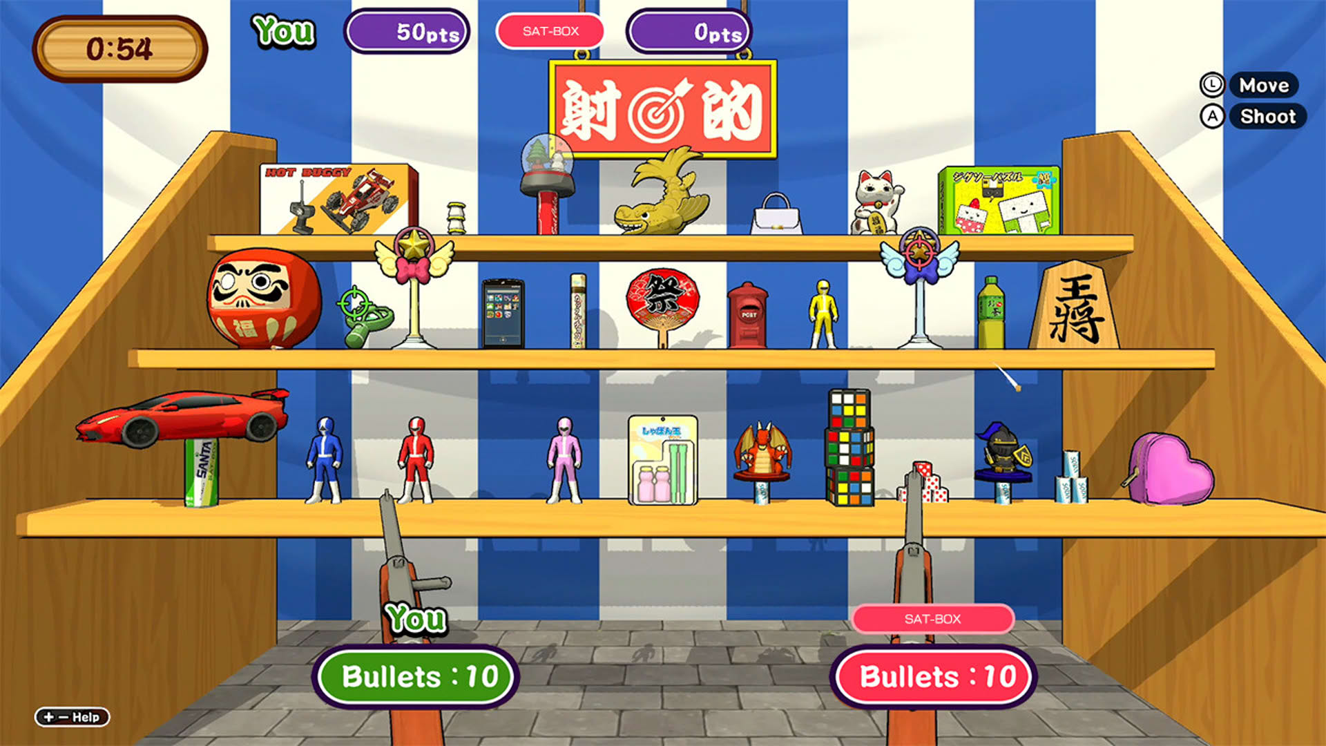 Screenshot for Let's Aim Shooting Gallery