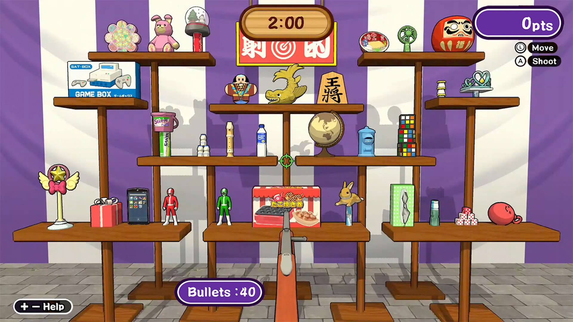 Screenshot for Let's Aim Shooting Gallery