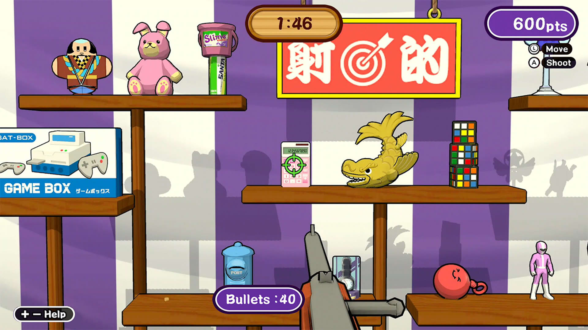 Screenshot for Let's Aim Shooting Gallery