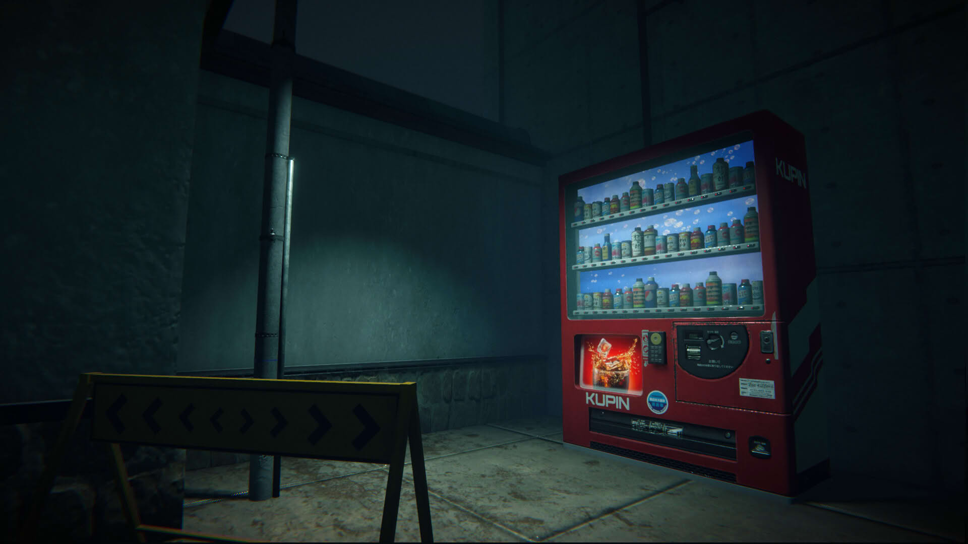 Screenshot for Macabre no Zantou: Remnants of the Macabre