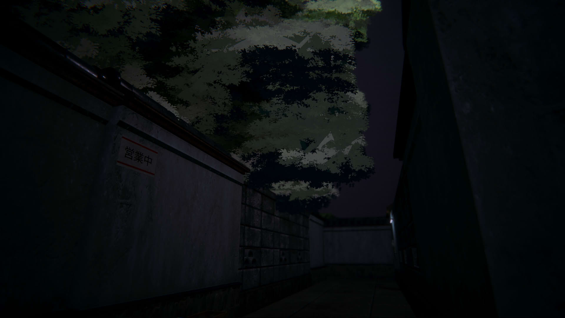 Screenshot for Macabre no Zantou: Remnants of the Macabre