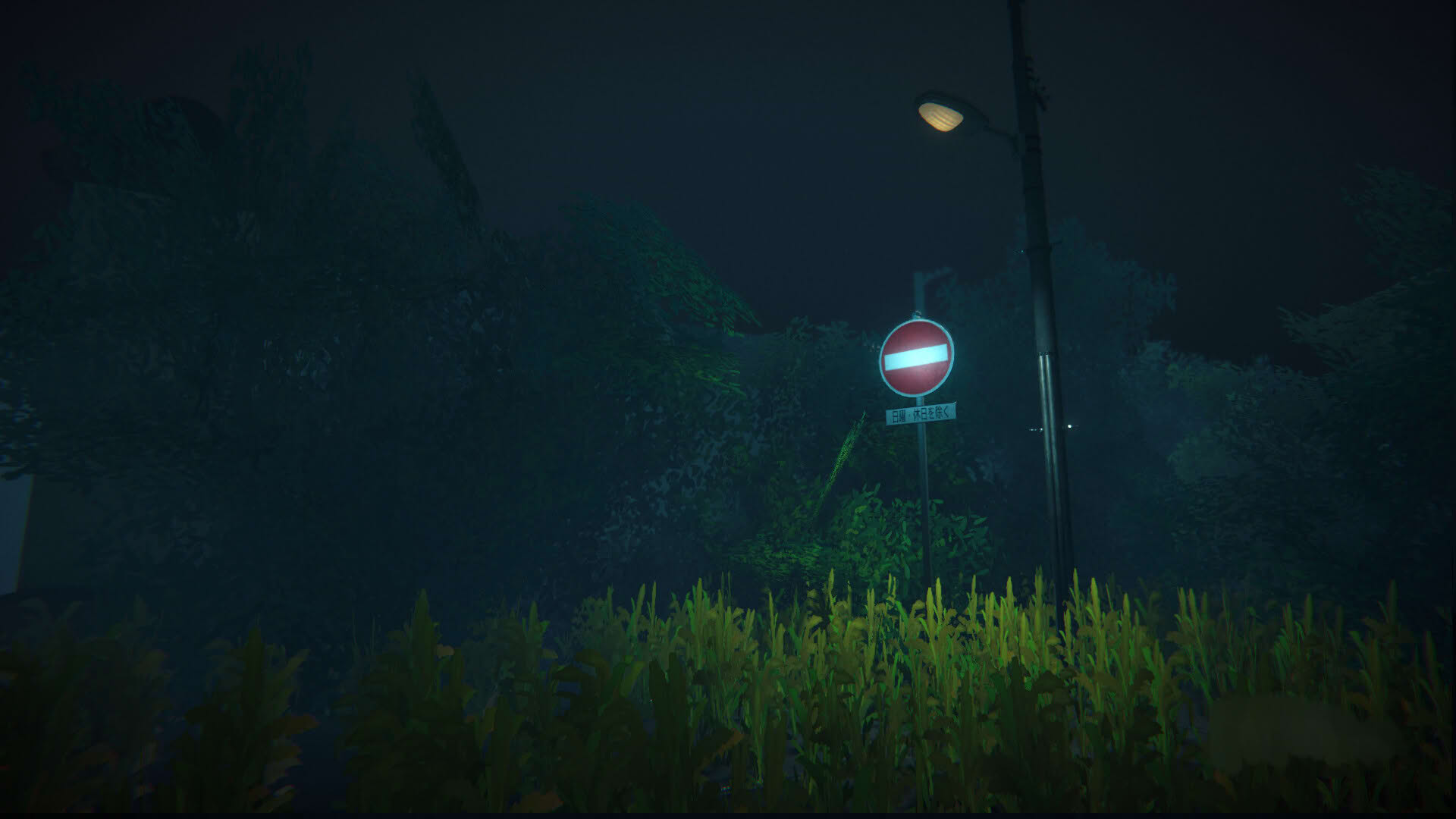 Screenshot for Macabre no Zantou: Remnants of the Macabre