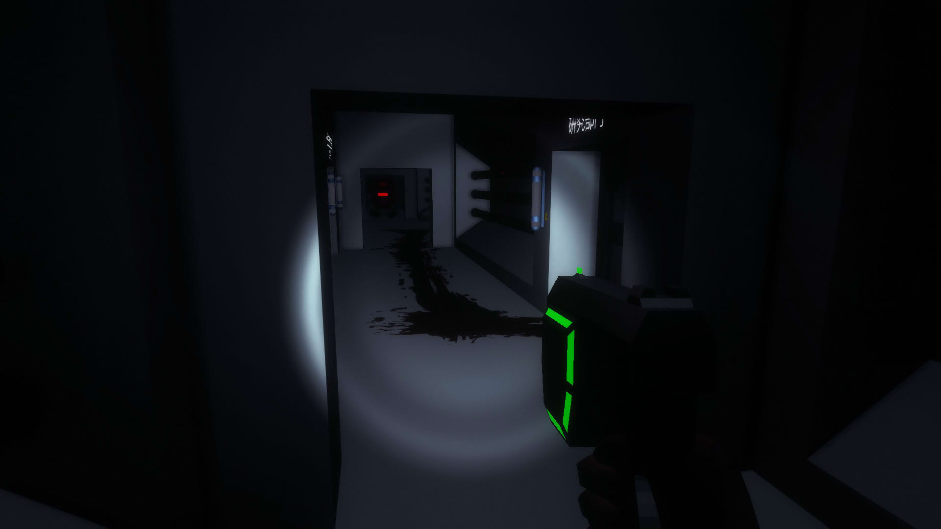Screenshot for Spirits of Xanadu