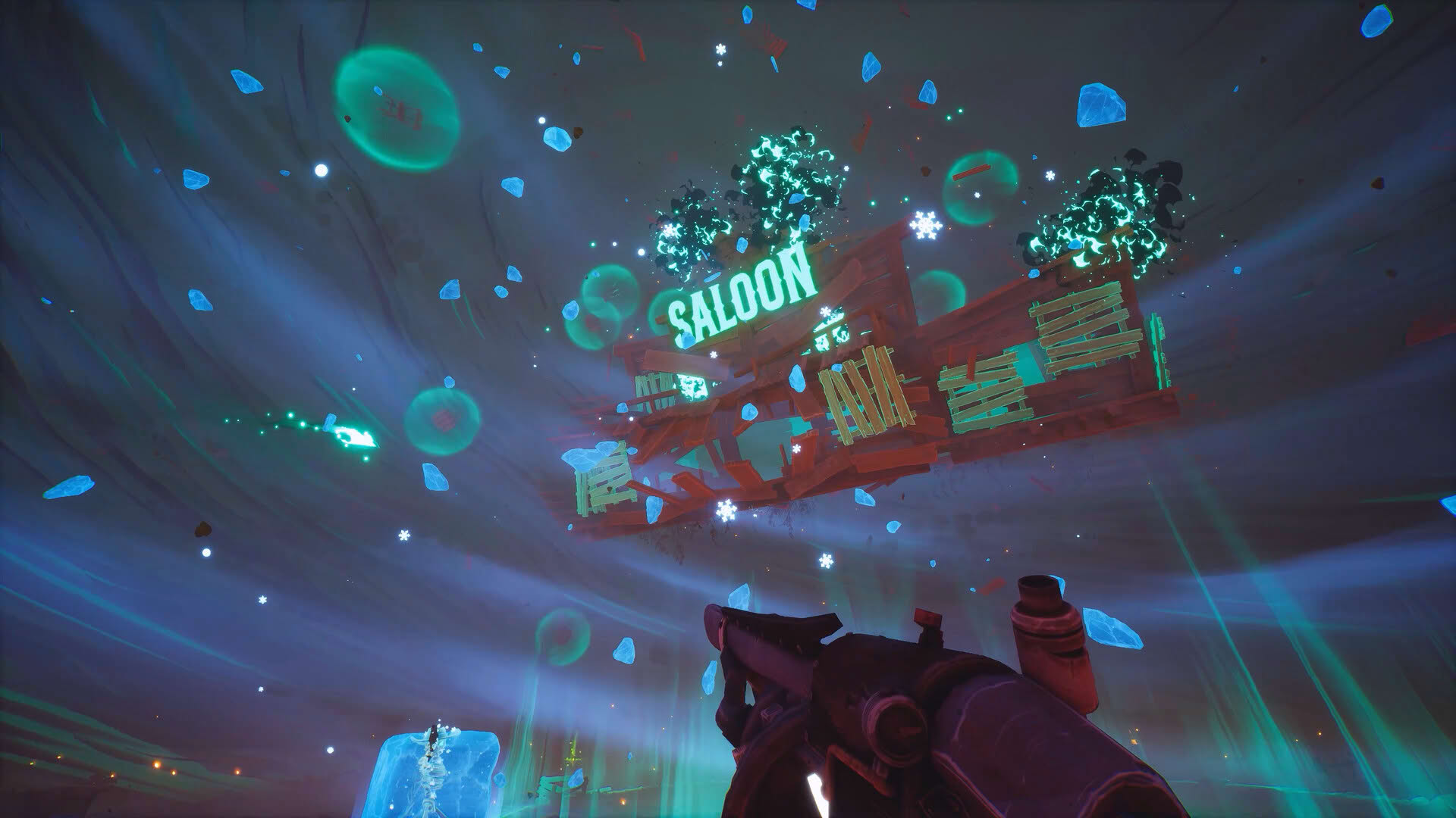 Screenshot for Far Far West