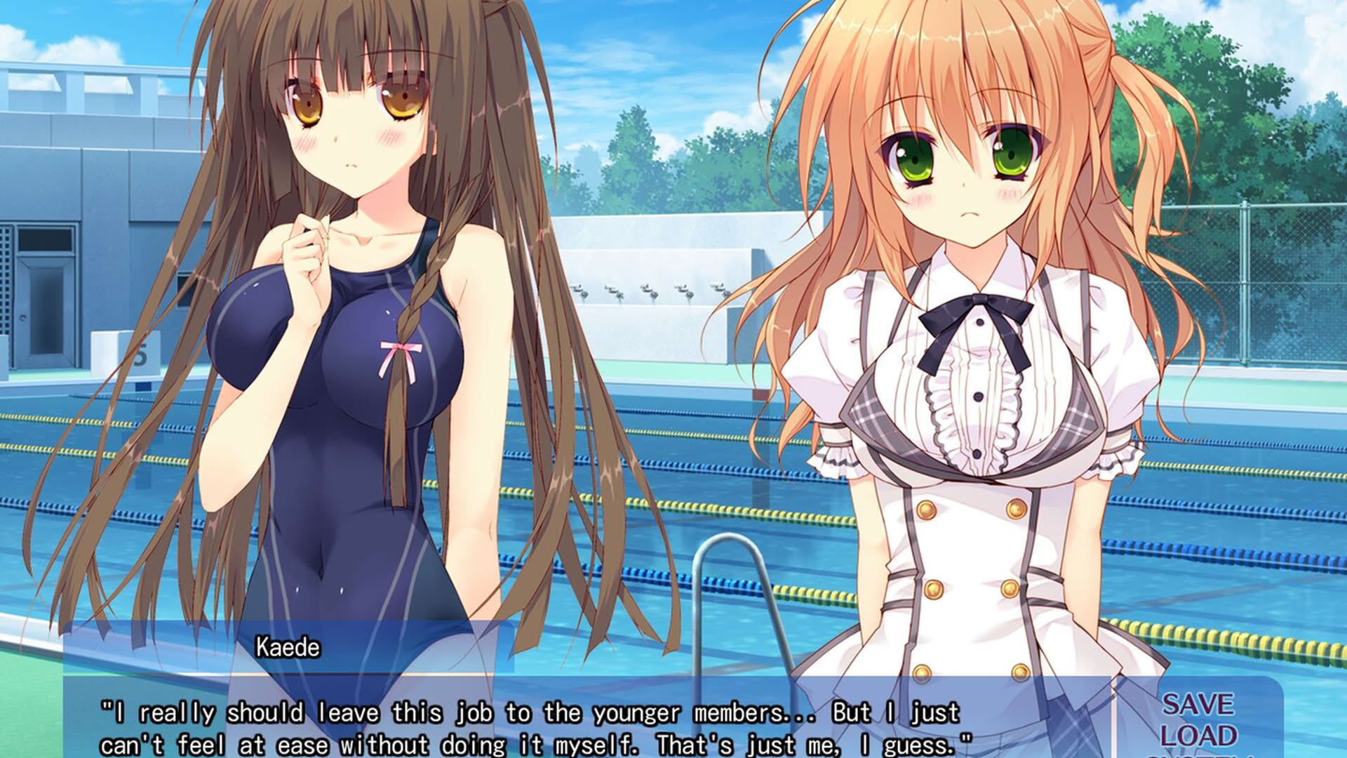 Screenshot for A Maiden's Serenade