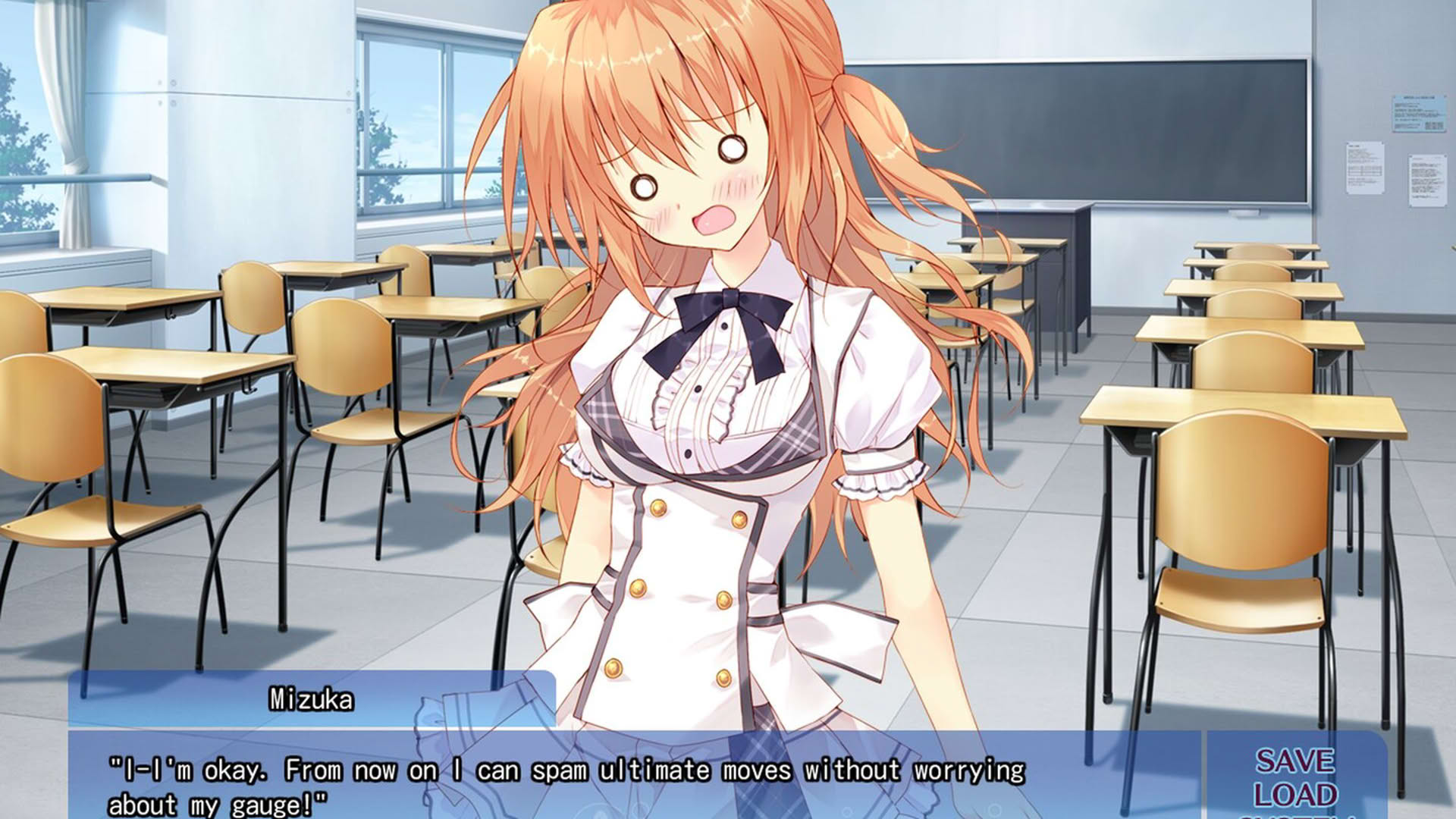 Screenshot for A Maiden's Serenade