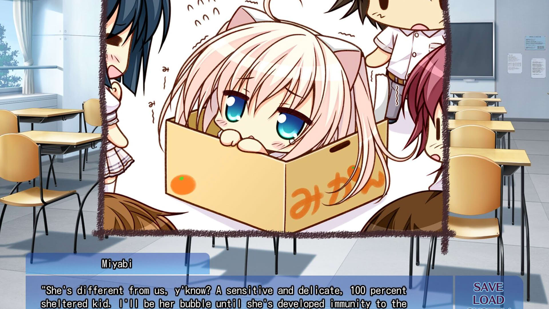 Screenshot for A Maiden's Serenade