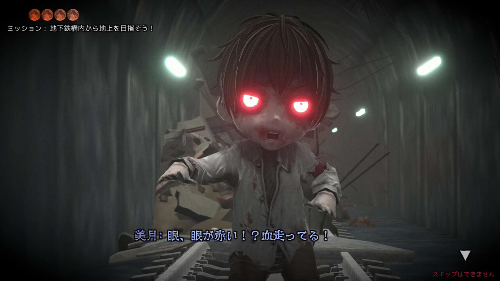 Screenshot for Revive of The Moon