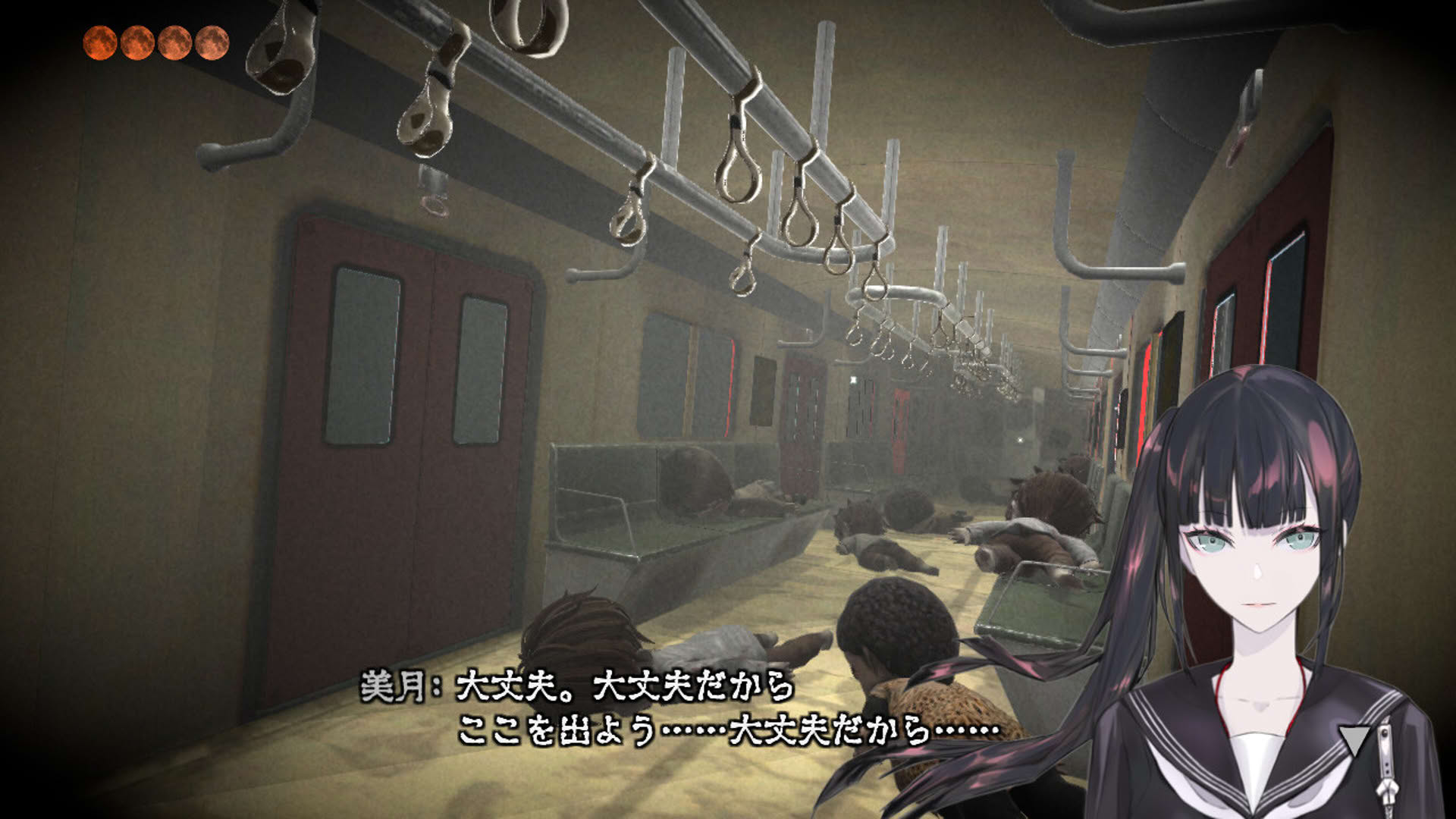 Screenshot for Revive of The Moon