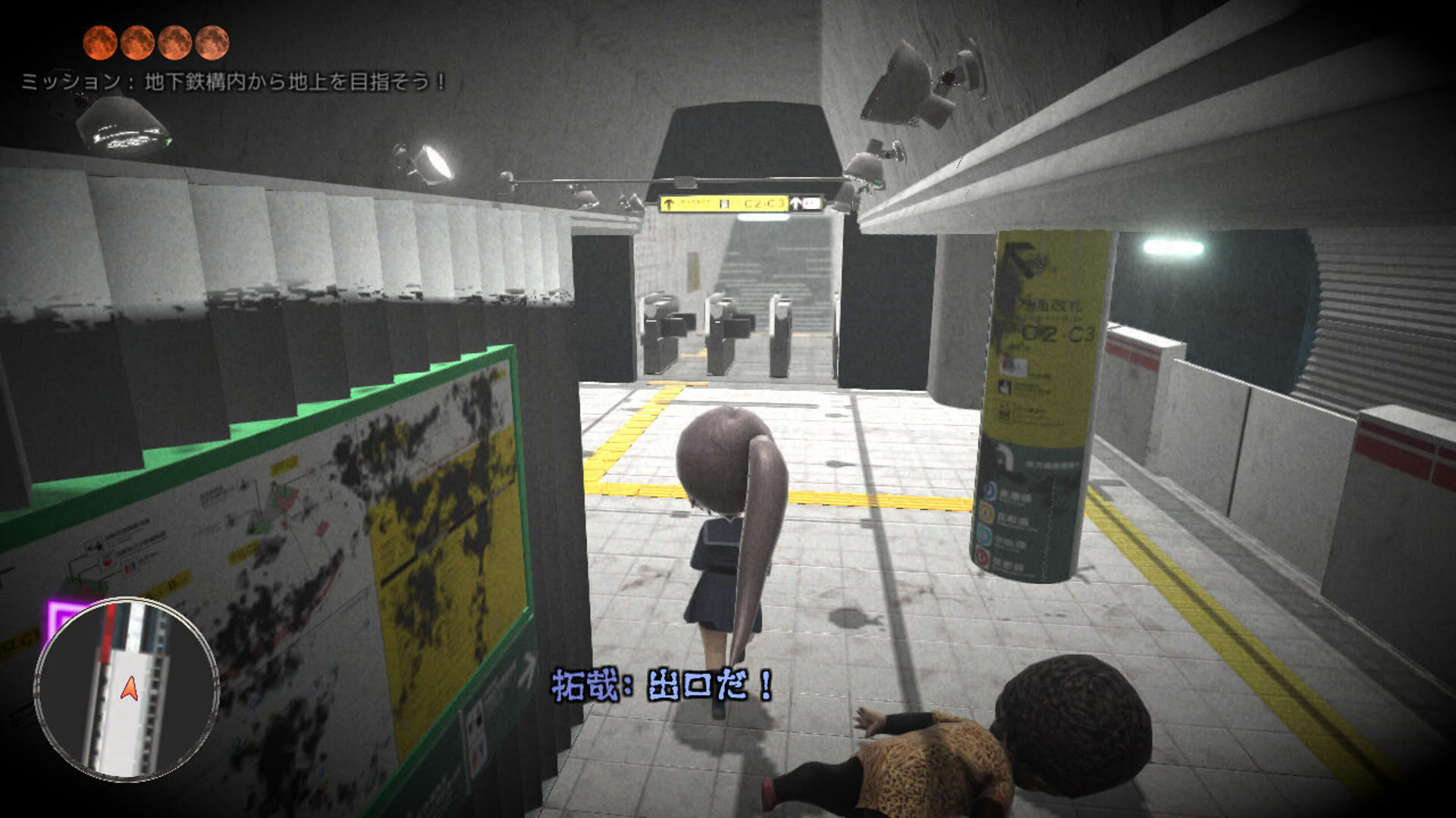 Screenshot for Revive of The Moon