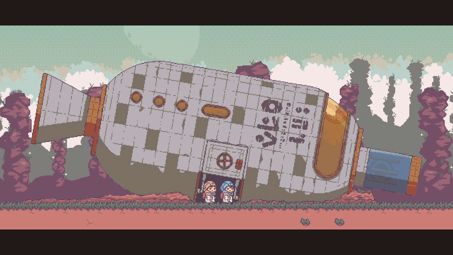 Screenshot for Bokura: Planet
