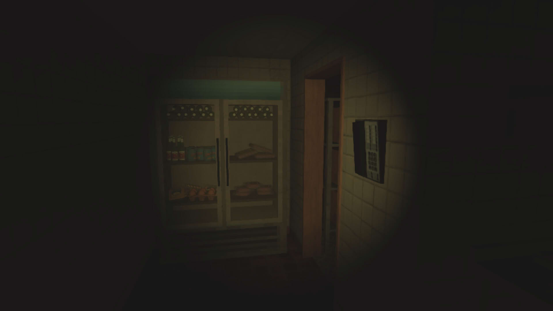 Screenshot for Kiosk