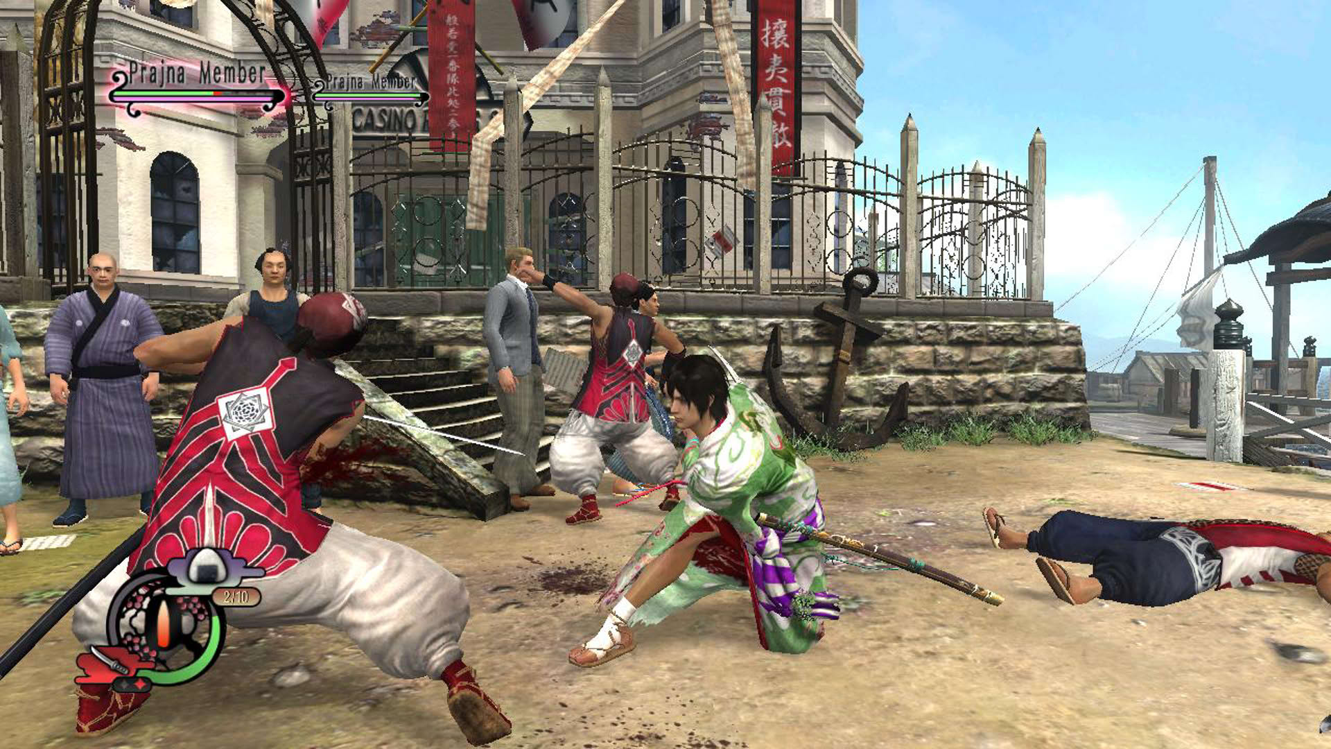 Screenshot for Way of the Samurai 4